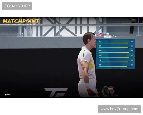 北京网球队与深圳网球队的较量分析与战术解读